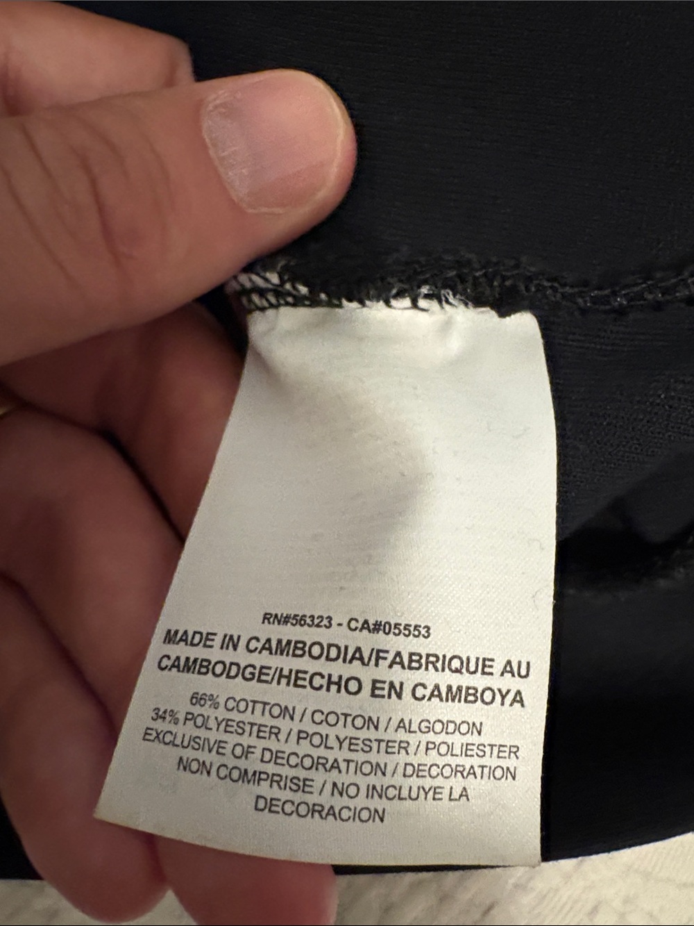 Nike Bomber Jacket - Picture 6 of 7